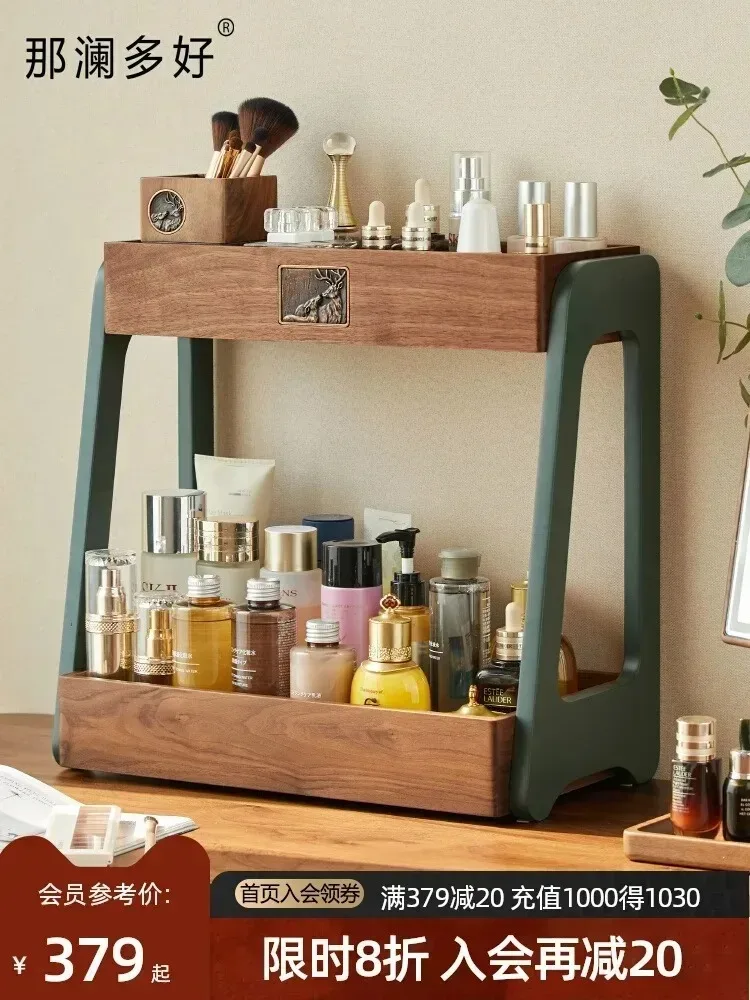 Doppelschichtiges Desktop-Aufb – Luxury Skincare Tray Bewertung und Preis